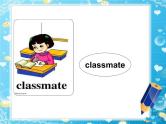 人教新起点小学英语二年级上册《Unit 3 My Friends》PPT课件 (5)