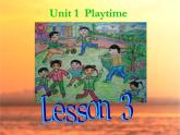 人教新起点小学英语二年级下册《Unit 1 Playtime》PPT课件