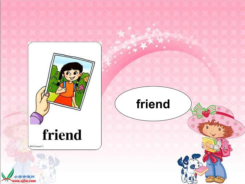 人教新起点小学英语二年级上册《Unit 3 My Friends》PPT课件 (7)04