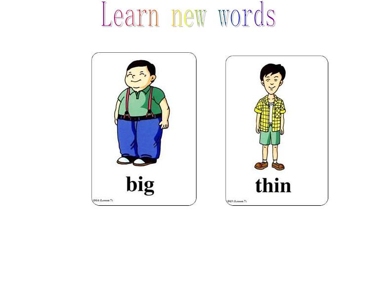 人教新起点小学英语二年级上册《Unit 3 My Friends》PPT课件 (8)第4页