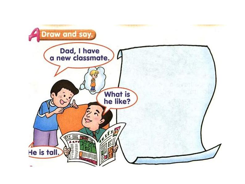 人教新起点小学英语二年级上册《Unit 3 My Friends》PPT课件 (8)第8页