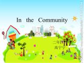 人教新起點小學英語二年級上冊《unit 4 In the Community》PPT課件 (5)