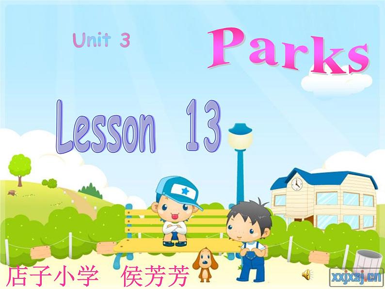 人教新起点小学英语二年级上册《Unit 5 In the Parks》PPT课件 (1)03