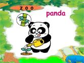 人教新起点小学英语二年级上册《Unit 5 In the Parks》PPT课件 (1)