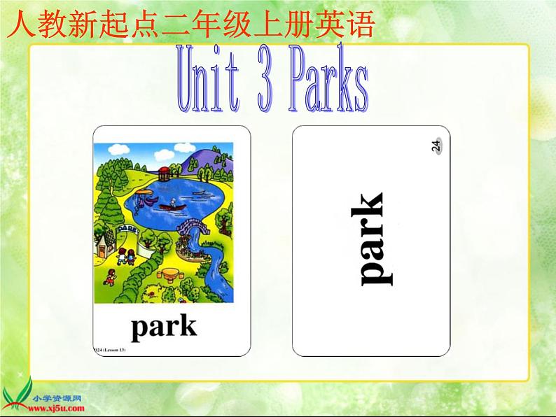 人教新起点小学英语二年级上册《Unit 5 In the Parks》PPT课件 (6)02