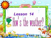 人教新起点小学英语二年级下册《Unit 2 Weather》PPT课件 (5)