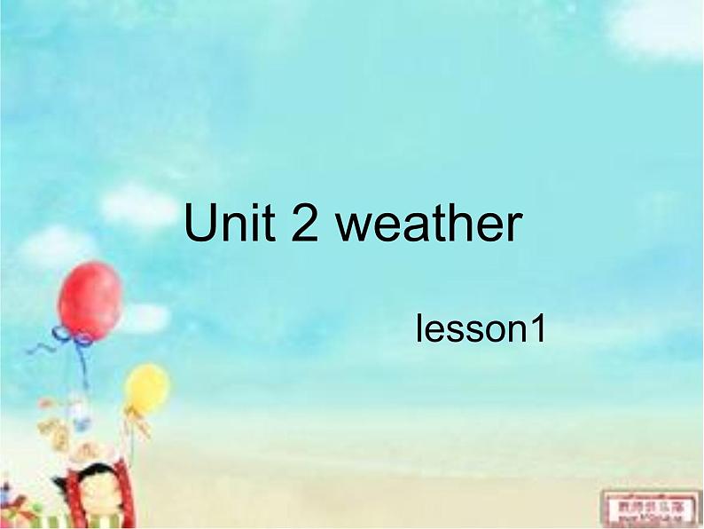 人教新起点小学英语二年级下册《Unit 2 Weather》PPT课件 (2)02