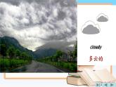 人教新起点小学英语二年级下册《Unit 2 Weather》PPT课件 (2)