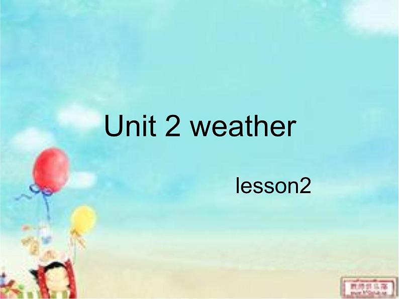 人教新起点小学英语二年级下册《Unit 2 Weather》PPT课件 (2)07