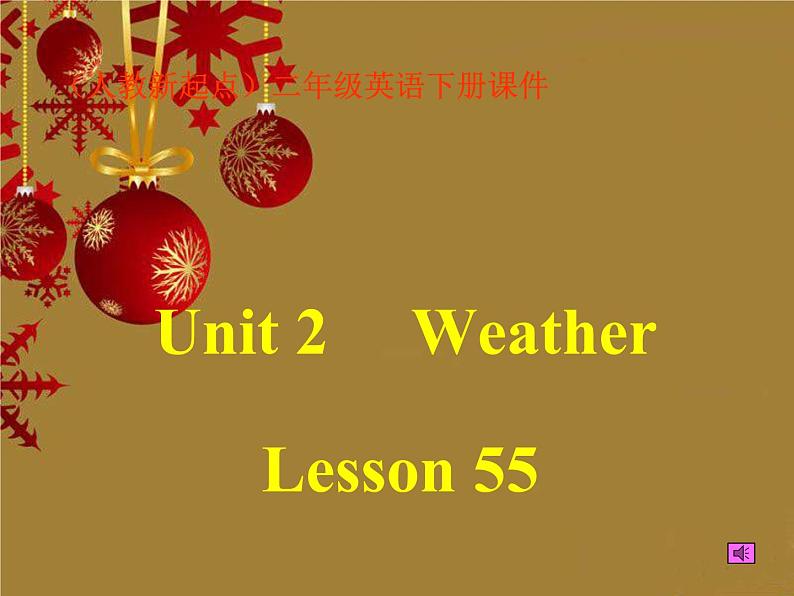 人教新起点小学英语二年级下册《Unit 2 Weather》PPT课件 (4)02