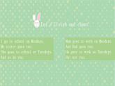 外研版（三起）Module5 Unit1 She goes to school on Mondays.PPT+動畫視頻