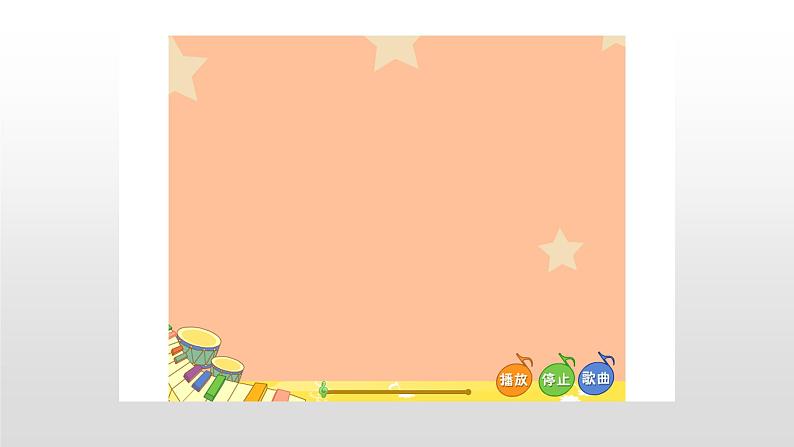 外研版（三起）五年级Module5Unit2 It's too big for you.PPT+视频动画03