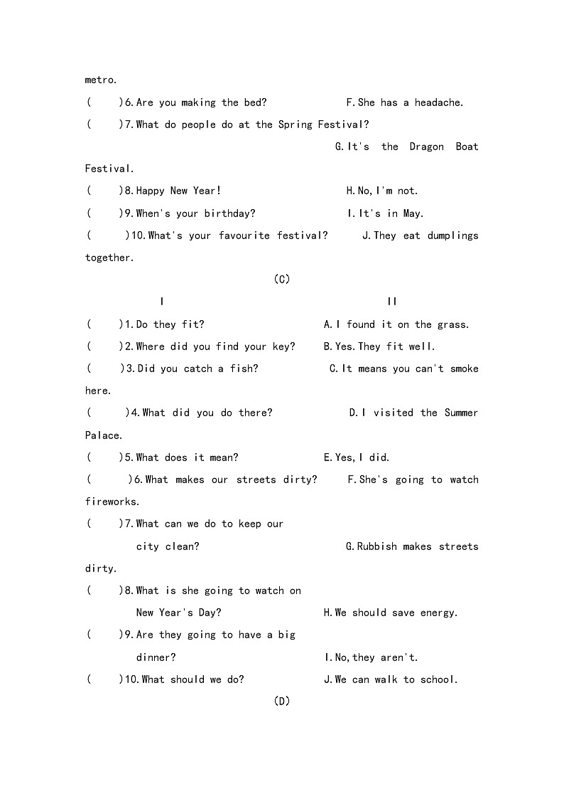 译林版英语六年级上册期末复习四 试卷02