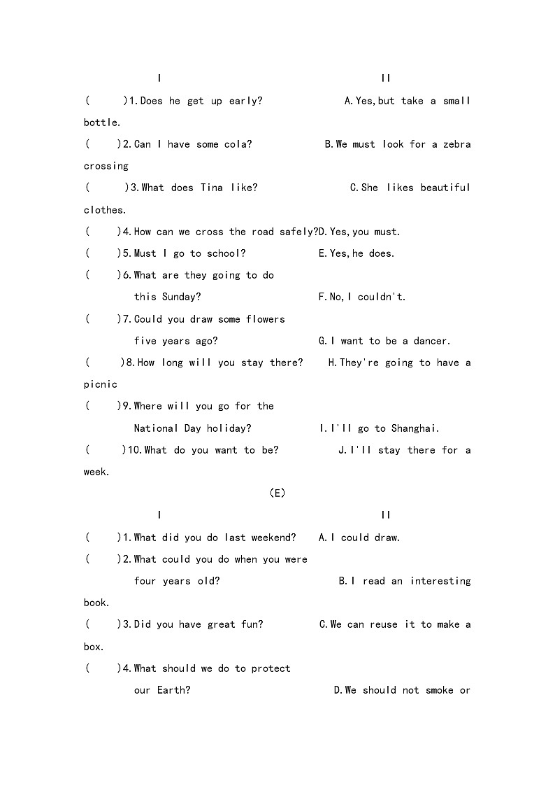 译林版英语六年级上册期末复习四 试卷03