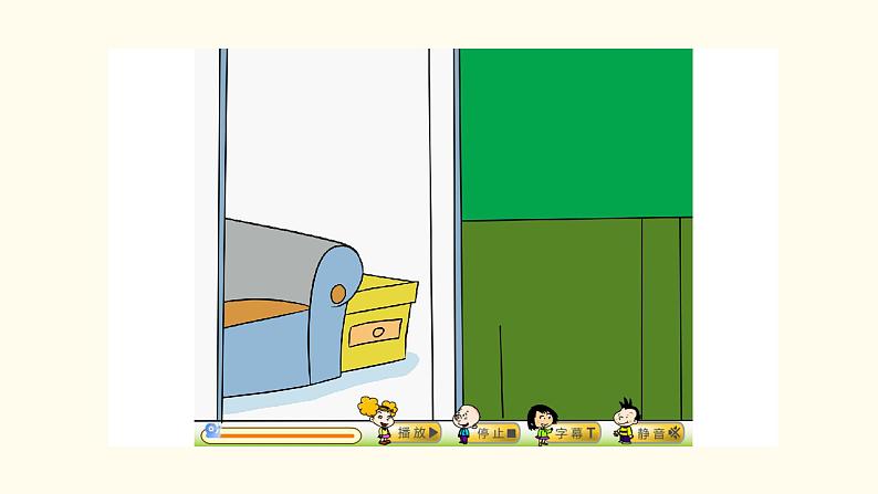 外研版（三起）三年级Module8Unit1 It's on your desk.PPT+动画视频03