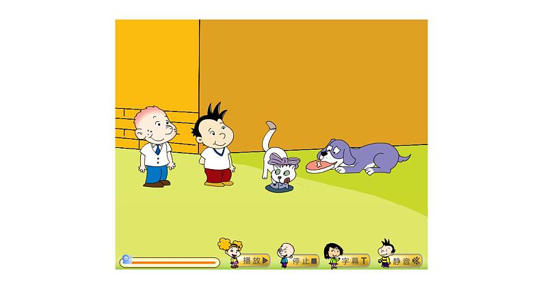 外研版（三起）Module5 Unit2 Does your mother go to work on Saturdays.PPT+动画视频03