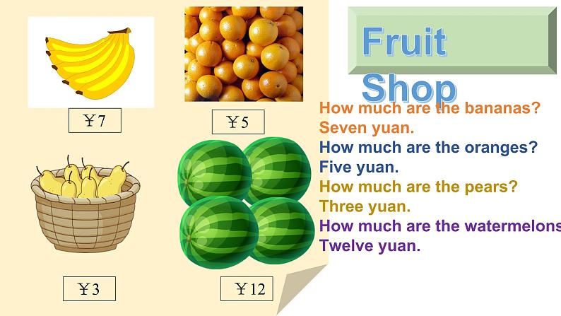 冀教版三下Lesson23课件PPT03