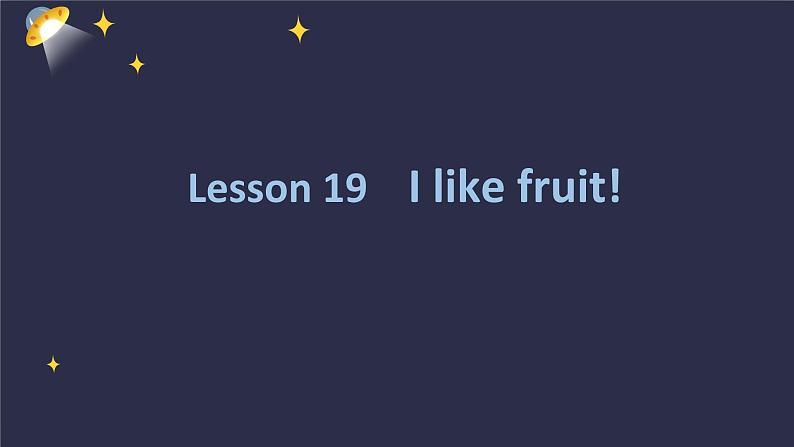 冀教版三下Lesson19课件PPT03