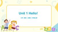 小学英语人教版 (PEP)三年级上册Unit 1 Hello! Part A获奖课件ppt