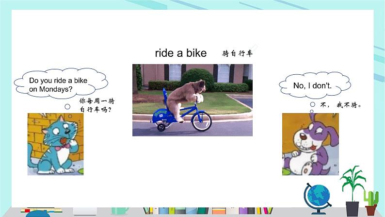 外研版（三起）三年级下册 Module6Unit1 What do you do on Sundays.PPT+动画视频06