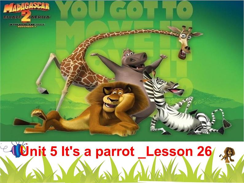 三年级下册英语课件－Unit5 It's a parrot.(Lesson26) ｜人教精通版（2014秋）01