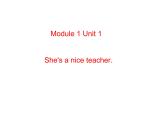 四年级英语下册课件-Module 1 Unit 1 She's a nice teacher-外研版（三起）