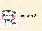 四年級下冊英語課件－Unit2 There are forty students in our class.(Lesson8) ｜人教精通版