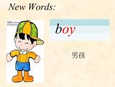 四年級下冊英語課件－Unit2 There are forty students in our class.(Lesson8) ｜人教精通版
