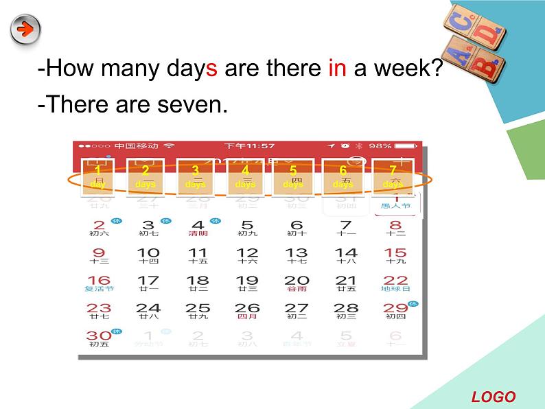 四年级下册英语课件：Unit 4  There are seven days in a week-Lesson 19人教精通版07