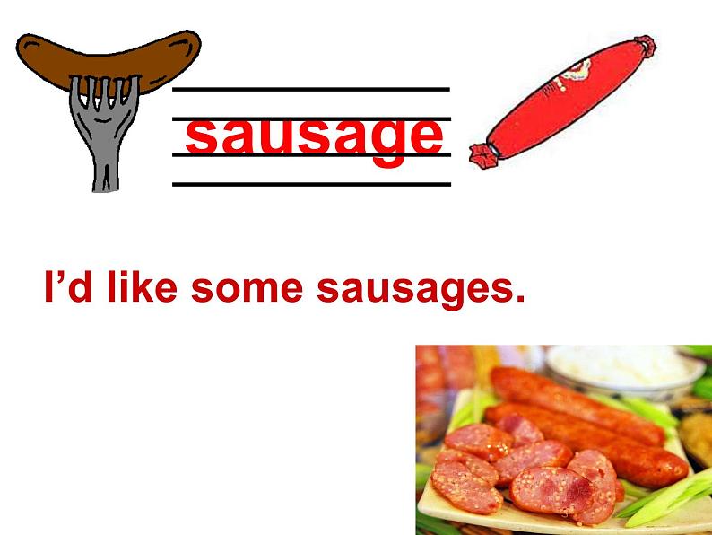 四年级下册英语课件－Unit5 What will you do this weekend？(Lesson25) ｜人教精通版05