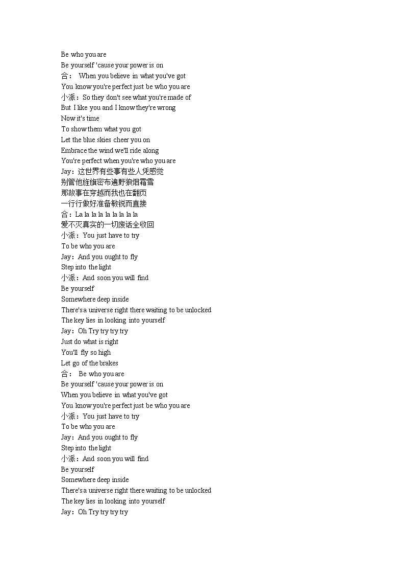 四年级英语下册知识讲义-学一学（Module 8 Unit 2 I took some pictures.）-外研版（三起）学案02