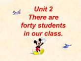四年级下册英语课件－Unit2 There are forty students in our class.(Lesson8) ｜人教精通版