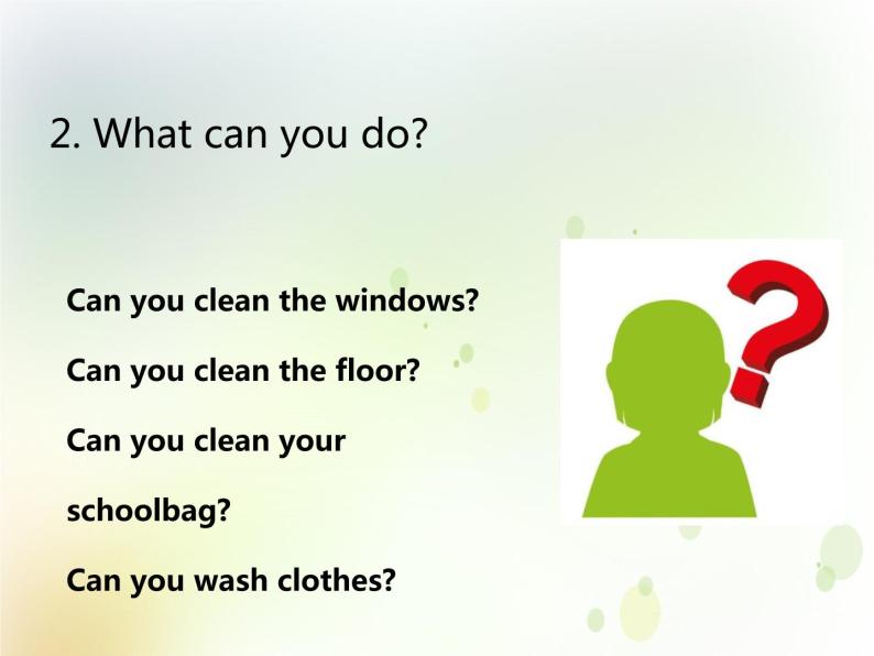 鲁科版小学英语四年级下册U2-L1 Can you clean the windows？同步课件PPT03