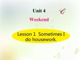 鲁科版小学英语四年级下册U4-L1 Sometimes I do housework同步课件PPT