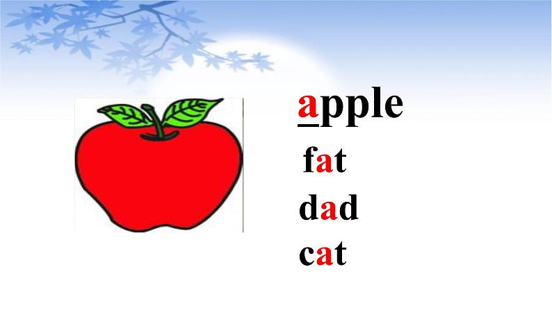 三年级下册英语课件 Unit 5 Do you like pears？Part A  Let 's talk 人教PEP版第5页