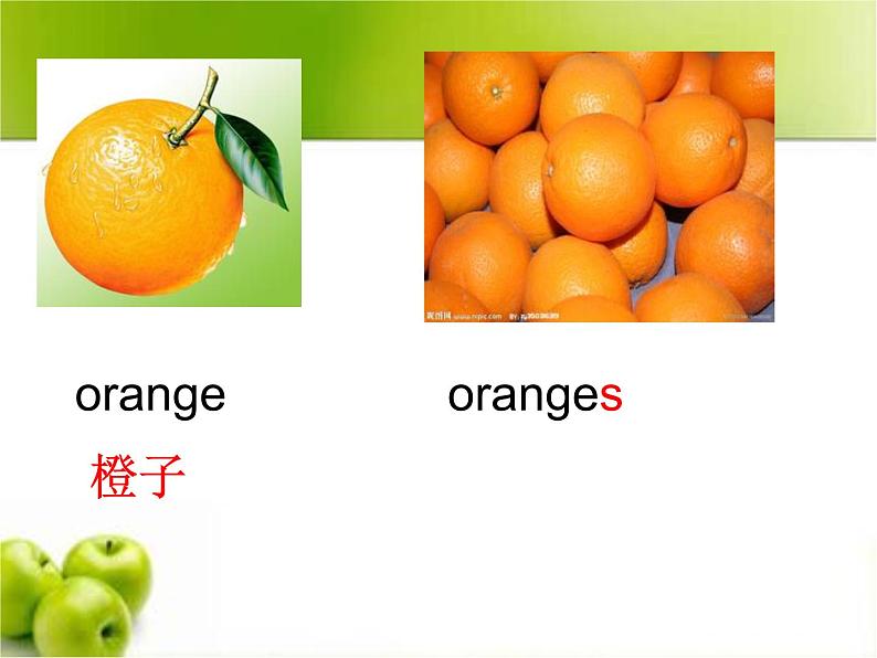 三年级下册英语课件 Unit 5 Do you like pears？Part A Let's learn 人教PEP版07