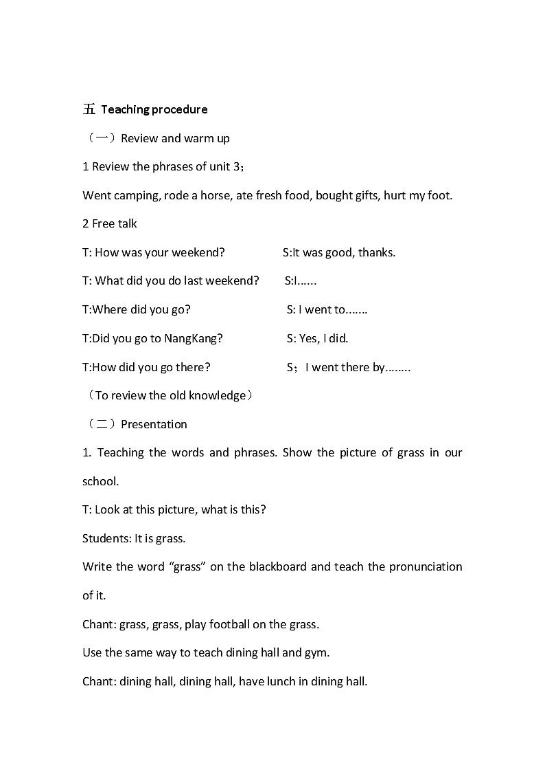 六年级英语下册教案：Unit 4 Then and now A-Let’s learn人教PEP版第2页