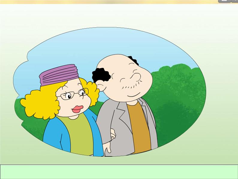 四年级英语下册课件-Module 7 Unit 2 Grandma cooked fish-外研版（三起）第5页