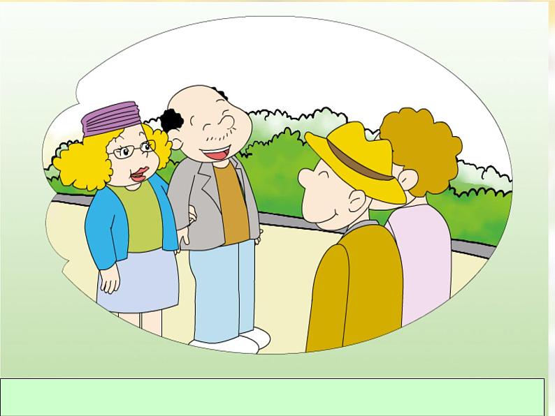 四年级英语下册课件-Module 7 Unit 2 Grandma cooked fish-外研版（三起）第7页