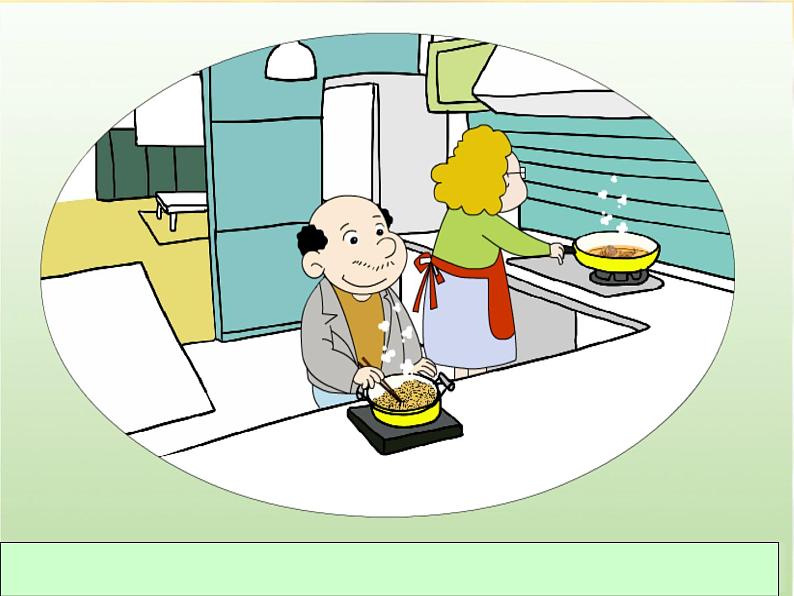 四年级英语下册课件-Module 7 Unit 2 Grandma cooked fish-外研版（三起）第8页