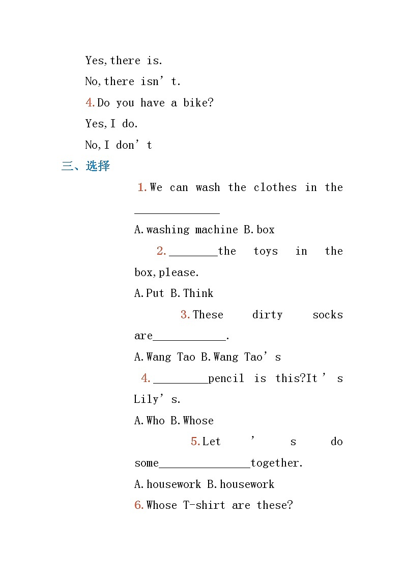 闽教版小学英语六年级上册Unit 5 单元练习题02