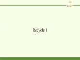 英语人教版（PEP）三年级下册  Recycle 1(1) 课件