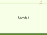 英语人教版（PEP）三年级下册  Recycle 1(7) 课件