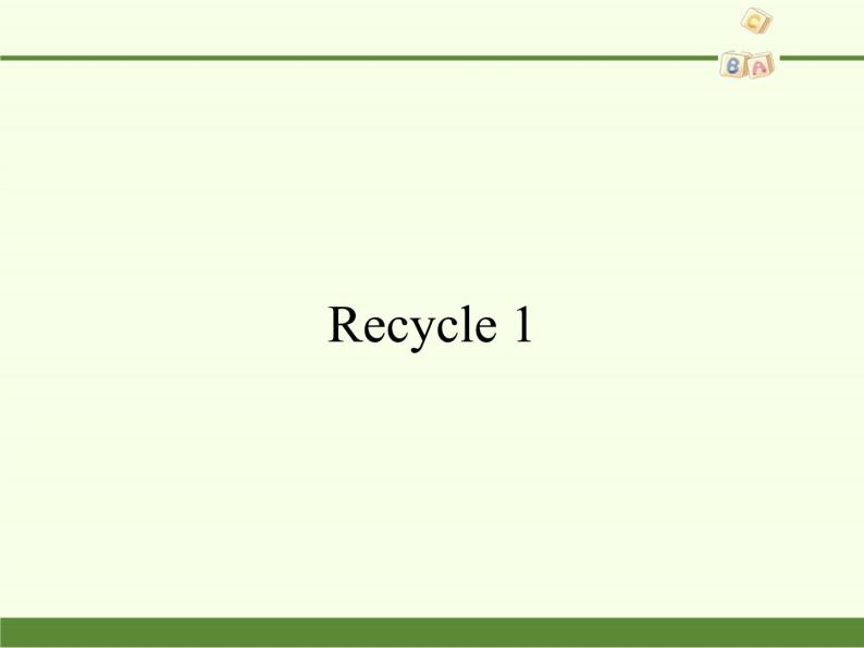 英语人教版（PEP）三年级下册  Recycle 1(7) 课件01