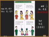 冀教版四下英語Lesson23課件PPT