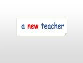 冀教版四下英语Lesson1课件PPT