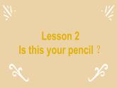 冀教版四下英語Lesson2課件PPT