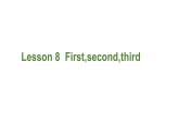 冀教版四下英语Lesson8课件PPT