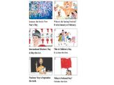 冀教版四下英语Lesson10课件PPT