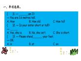 冀教版四下英語Lesson15課件PPT